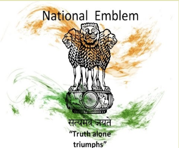 Puducherry Police Logo